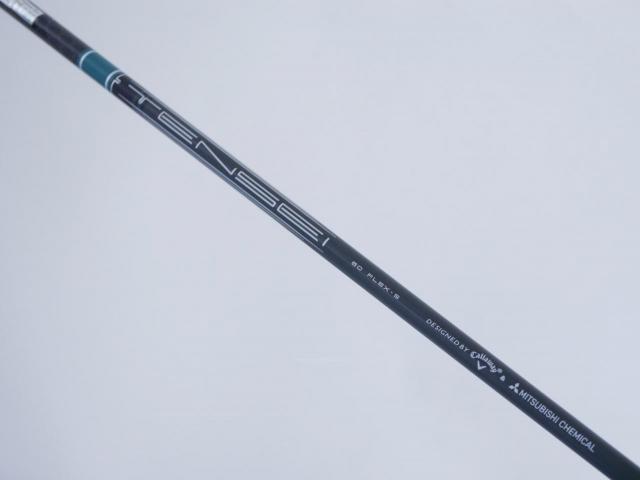 Driver : Callaway : Mini Driver Callaway ELYTE Mini (ออกปี 2025 Japan Spec.) Loft 11.5 (ปรับได้) ก้าน Mitsubishi TENSEI 60 Flex S