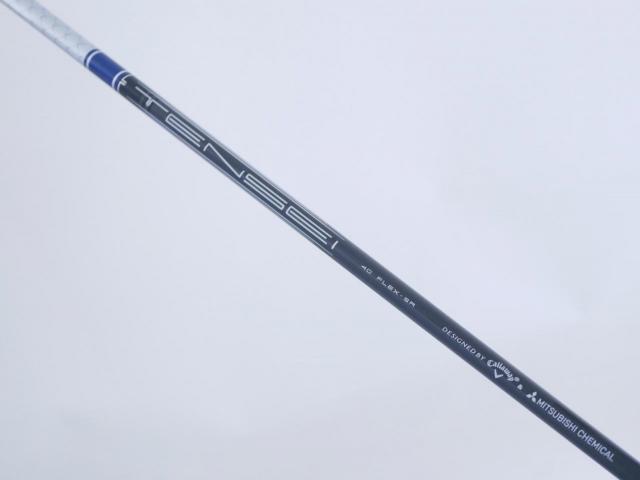 Driver : Callaway : ไดรเวอร์ Callaway Paradym Ai SMOKE MAX FAST (รุ่นปี 2024 Japan Spec.) Loft 10.5 ก้าน Mitsubishi TENSEI 40 Flex SR