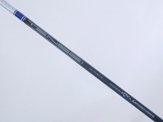 Driver : Callaway : ไดรเวอร์ Callaway Paradym Ai SMOKE MAX FAST (รุ่นปี 2024 Japan Spec.) Loft 10.5 ก้าน Mitsubishi TENSEI 40 Flex S