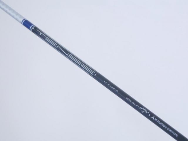 Driver : Callaway : ไดรเวอร์ Callaway Paradym Ai SMOKE MAX FAST (รุ่นปี 2024 Japan Spec.) Loft 9.5 ก้าน Mitsubishi TENSEI 40 Flex S