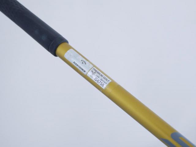 Driver : Callaway : ไดรเวอร์ Callaway Rogue ST MAX FAST (รุ่นปี 2022 Japan Spec.) Loft 10.5 ก้าน Fujikura Speeder NX 40 Flex R