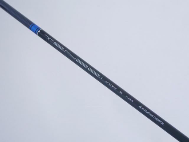 Driver : Callaway : ไดรเวอร์ Callaway Rogue ST MAX LS (ปี 2022) Loft 9 ก้าน Mitsubishi TENSEI AV Series 65 Flex S