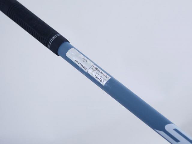 Driver : Callaway : ไดรเวอร์ Callaway Paradym Max Fast (รุ่นปี 2023 Japan Spec.) Loft 10.5 ก้าน Fujikura Speeder NX 40 Flex SR