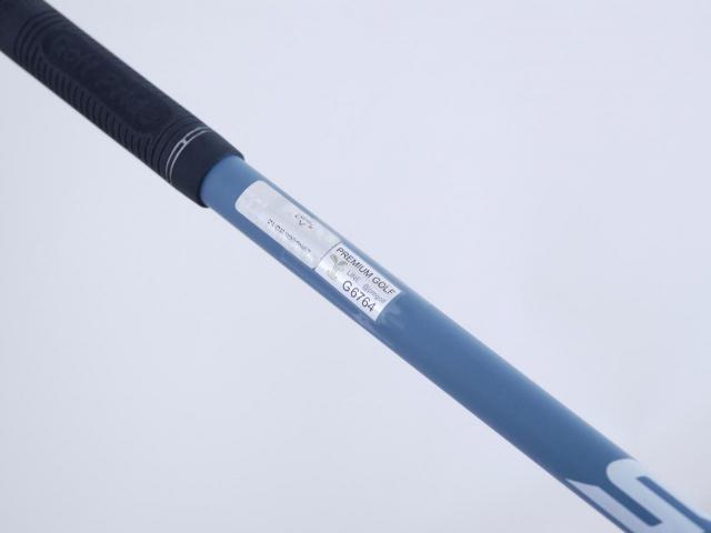 Driver : Callaway : ไดรเวอร์ Callaway Paradym Max Fast (รุ่นปี 2023 Japan Spec.) Loft 10.5 ก้าน Fujikura Speeder NX 40 Flex SR