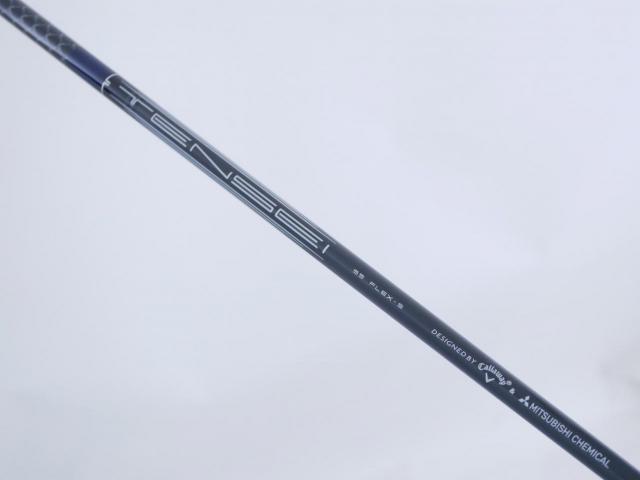 Driver : Callaway : ไดรเวอร์ Callaway Paradym Triple Diamond (รุ่นปี 2023 Low Spin สุดๆ) Loft 10.5 (ปรับได้) ก้าน Mitsubishi TENSEI 55 Flex S