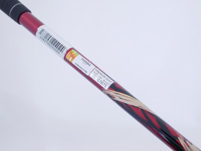 Driver : Ryoma : ไดรเวอร์ Ryoma Maxima II Special Tuning (ออกปี 2022 หน้าเด้งเกินกฏ ไกลมากๆๆ) Loft 9.5 ก้านตัวท็อป RYOMA BEYOND POWER II Plus FLEX ∞