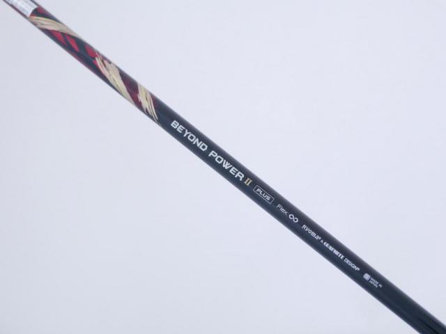 Driver : Ryoma : ไดรเวอร์ Ryoma Maxima II Special Tuning (ออกปี 2022 หน้าเด้งเกินกฏ ไกลมากๆๆ) Loft 9.5 ก้านตัวท็อป RYOMA BEYOND POWER II Plus FLEX ∞