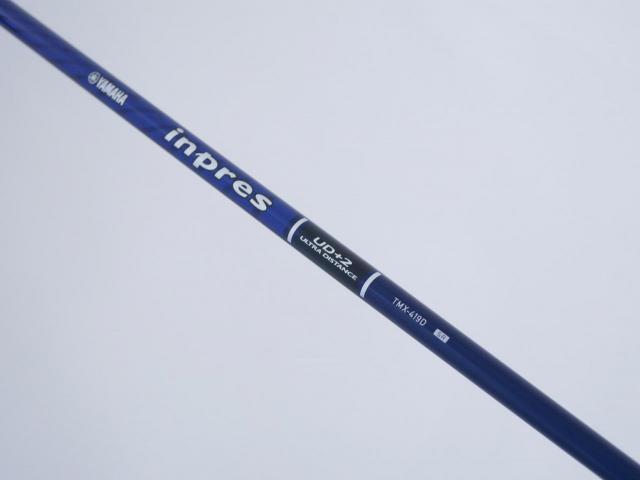Driver : Yamaha : ไดรเวอร์ Yamaha Inpres UD+2 (ออกปี 2019 เบา สบาย ไกล) Loft 10.5 Flex SR