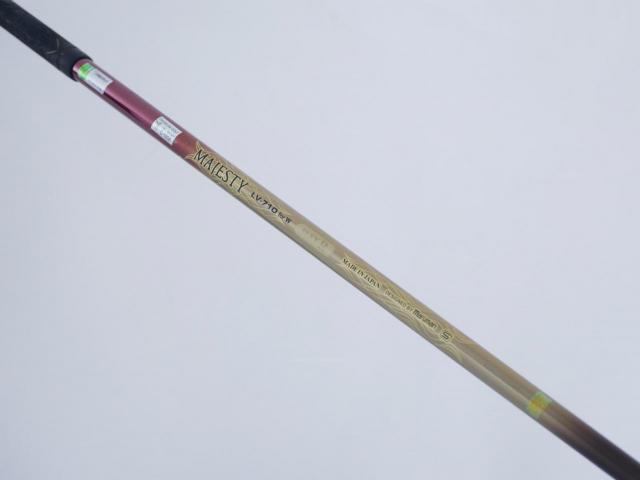 Driver : Maruman : ไดรเวอร์ Maruman MAJESTY Prestigio 8 (รุ่นปี 2017 ท็อปสุด ของใหม่ 7 หมื่นบาท) Loft 10.5 Flex R