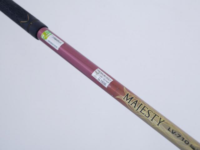 Driver : Maruman : ไดรเวอร์ Maruman MAJESTY Prestigio 8 (รุ่นปี 2017 ท็อปสุด ของใหม่ 7 หมื่นบาท) Loft 10.5 Flex R