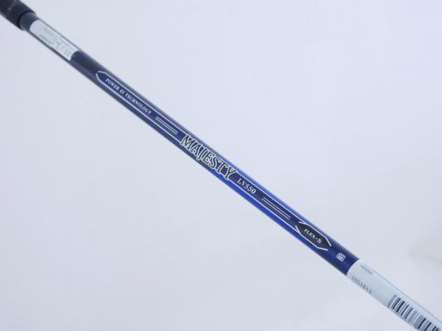 Fairway Wood : Maruman : ไม้กระเทย Maruman MAJESTY Royale (ออกปี 2023 รุ่นท้อปสุด) Loft 20 Flex S