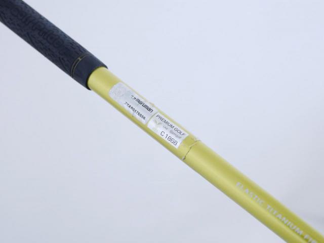 Fairway Wood : Maruman : ไม้กระเทย Maruman Shuttle Gold (รุ่นปี 2020) Loft 20 ก้าน Mitsubishi FUBUKI SG200 Flex R