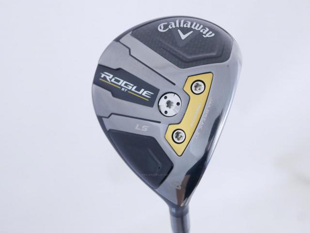 Fairway Wood : callaway : หัวไม้ 3 Callaway Rogue ST LS (ออกปี 2022) Loft 15 ก้าน Mitsubishi TENSEI 55 Flex S