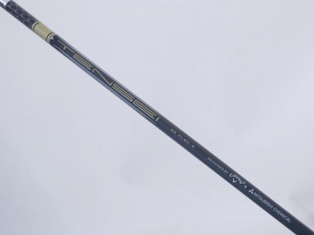 Fairway Wood : callaway : หัวไม้ 3 Callaway Rogue ST LS (ออกปี 2022) Loft 15 ก้าน Mitsubishi TENSEI 55 Flex S