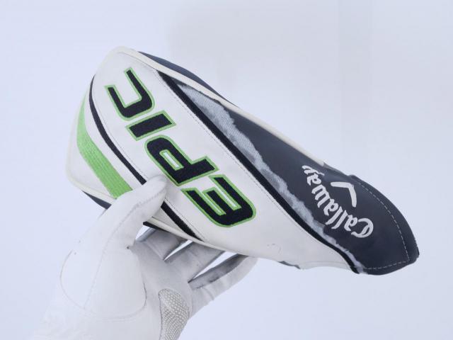 Fairway Wood : callaway : หัวไม้ 3 Callaway EPIC MAX (รุ่นปี 2021) Loft 15 ก้าน Mitsubishi Diamana 40 Flex R