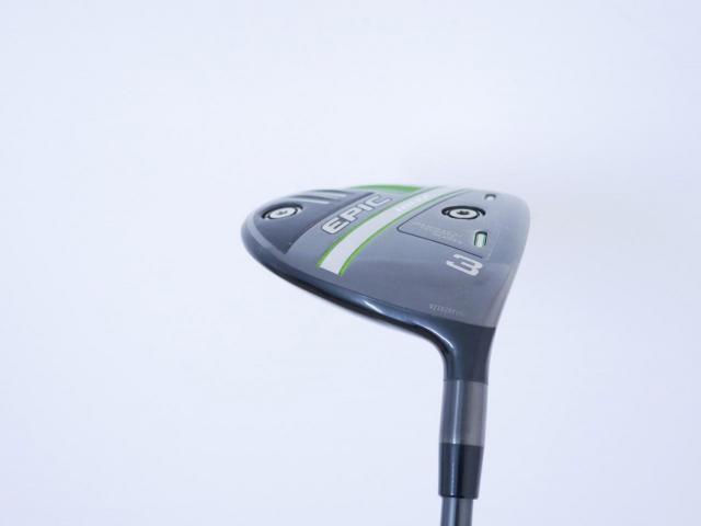 Fairway Wood : callaway : หัวไม้ 3 Callaway EPIC MAX (รุ่นปี 2021) Loft 15 ก้าน Mitsubishi Diamana 40 Flex R