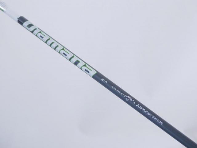 Fairway Wood : callaway : หัวไม้ 3 Callaway EPIC MAX (รุ่นปี 2021) Loft 15 ก้าน Mitsubishi Diamana 40 Flex R