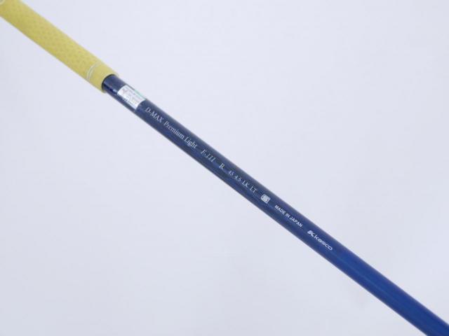 Fairway Wood : Kasco : หัวไม้ 3 Kasco D-Max AR (เบา สบายมากๆ) Loft 15 Flex R