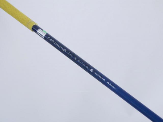 Fairway Wood : Kasco : หัวไม้ 5 Kasco D-Max AR (เบา สบายมากๆ) Loft 18 Flex R