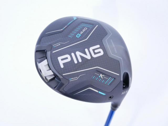 Driver : PING : ไดรเวอร์ Ping G440 K (รุ่นล่าสุด ออกปี 2026 Japan Spec) Loft 10.5 ก้าน Ping Alta J CB Flex SR