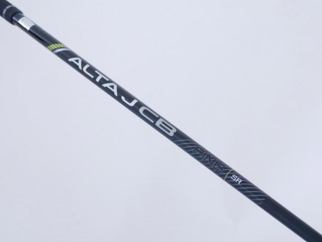 Driver : PING : ไดรเวอร์ Ping G430 Max (รุ่นปี 2023) Loft 10.5 (ปรับได้) ก้าน Ping Alta J CB Flex SR