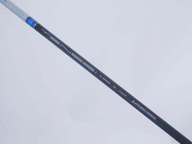 Driver : Titleist : ไดรเวอร์ Titleist TSi 2 (รุ่นปี 2021) Loft 10 ก้าน Mitsubishi TENSEI 55 Flex R