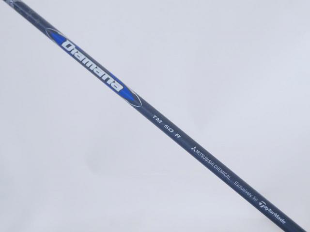 Driver : Taylormade : ไดรเวอร์ Taylormade Qi35 MAX (ออกปี 2025) Loft 10.5 ก้าน Mitsubishi Diamana TM50 Flex R