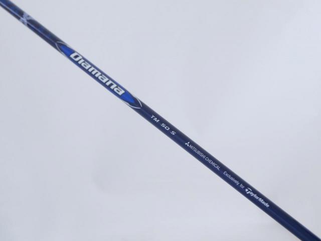 Driver : Taylormade : **มีตำหนิ** ไดรเวอร์ Taylormade Qi10 (ออกปี 2024) Loft 9 (ปรับได้) ก้าน Mitsubishi Diamana TM50 Flex S