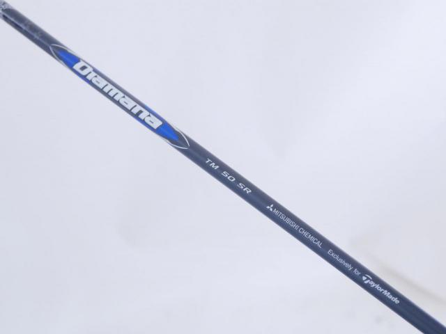 Fairway Wood : Taylormade : หัวไม้ 3 Taylormade Qi35 (ออกปี 2025) Loft 15 ก้าน Mitsubishi Diamana TM50 Flex SR