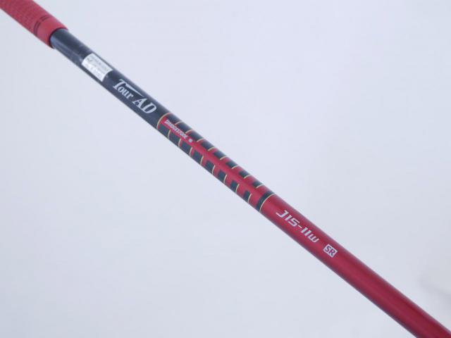 Fairway Wood : Other Brand : หัวไม้ 3 Bridgestone J15F Loft 15 ก้าน Tour AD Flex SR