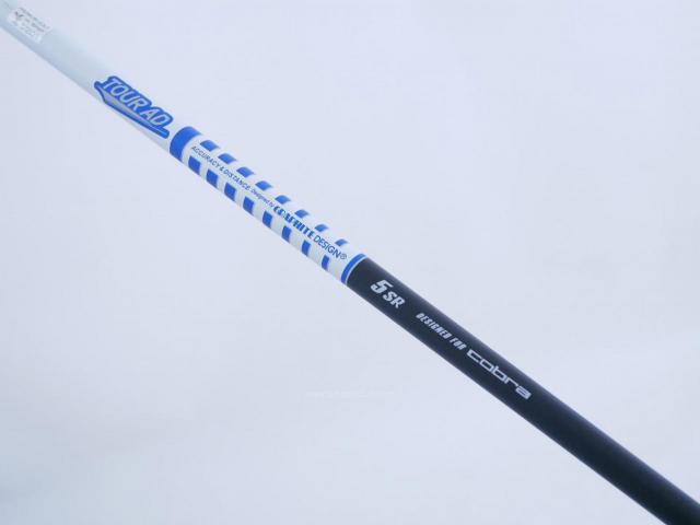 Driver : Other Brand : ไดรเวอร์ Cobra Aerojet (ปี 2023) Loft 10.5 (ปรับได้) ก้าน Tour AD Flex SR