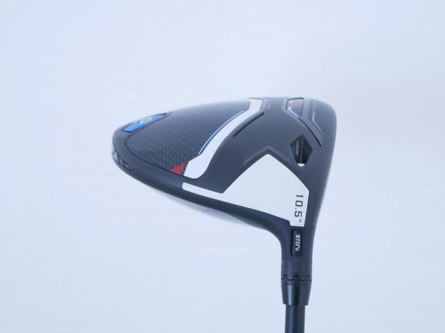 Driver : Other Brand : ไดรเวอร์ Cobra Aerojet (ปี 2023) Loft 10.5 (ปรับได้) ก้าน Tour AD Flex SR