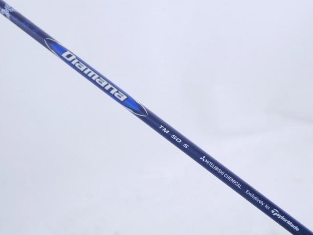 Fairway Wood : Taylormade : หัวไม้ 3 Taylormade Qi10 (ออกปี 2024) Loft 15 ก้าน Mitsubishi Diamana TM50 Flex S