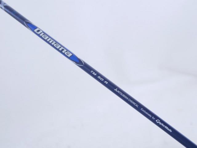 Fairway Wood : Taylormade : หัวไม้ 5 Taylormade Qi10 (ออกปี 2024) Loft 18 ก้าน Mitsubishi Diamana TM50 Flex R