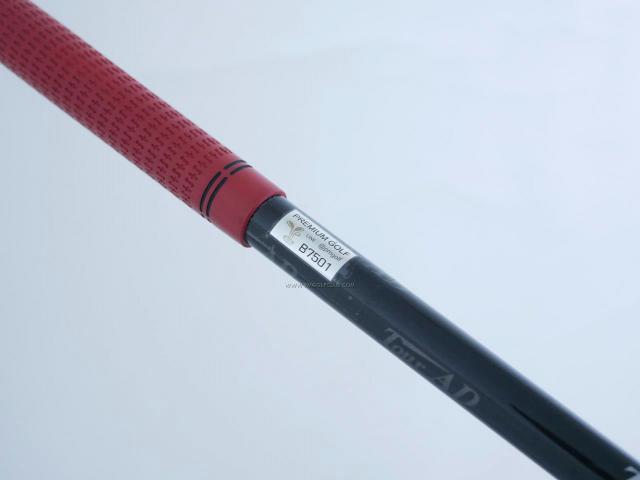 Driver : Bridgestone : ไดรเวอร์ Bridgestone J715 B3 (460cc.) Loft 9.5 Flex S