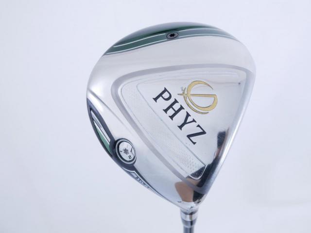Driver : Bridgestone : ไดรเวอร์ Bridgestone PHYZ IV (ออกปี 2017 รุ่นท๊อปสุด) Loft 10.5 Flex SR