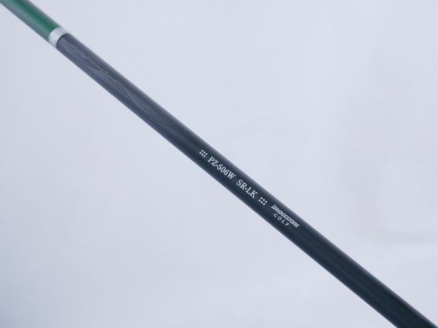 Driver : Bridgestone : ไดรเวอร์ Bridgestone PHYZ IV (ออกปี 2017 รุ่นท๊อปสุด) Loft 10.5 Flex SR