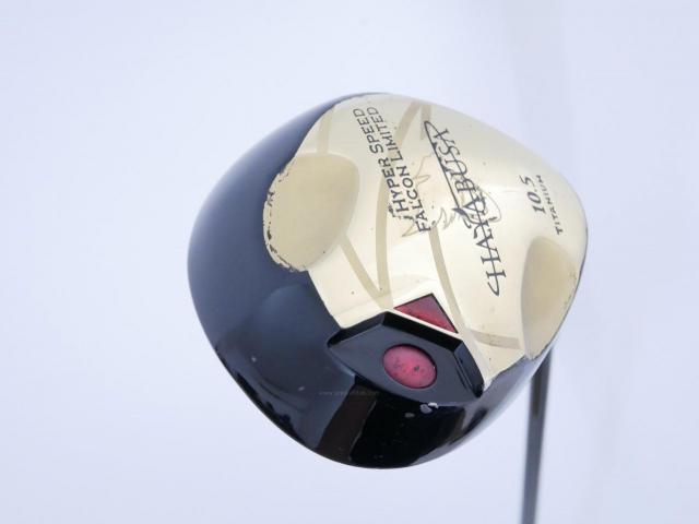 Driver : Other Brand : ไดรเวอร์ Hayabusa Hyper Speed Falcon Limited (หน้าเด้งสุดๆๆ เหมาะกับซีเนียร์ หายากมาก) Loft 10.5 Flex SR