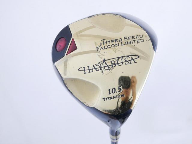 Driver : Other Brand : ไดรเวอร์ Hayabusa Hyper Speed Falcon Limited (หน้าเด้งสุดๆๆ เหมาะกับซีเนียร์ หายากมาก) Loft 10.5 Flex SR