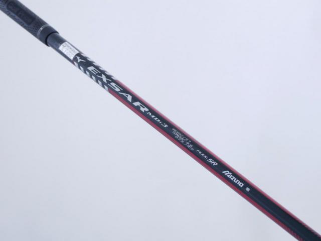 Driver : Mizuno : ไดรเวอร์ Mizuno MP630 Loft 10.5 Flex SR
