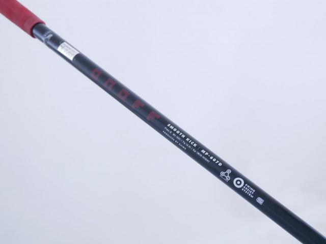 Driver : Daiwa : ไดรเวอร์ Daiwa OnOff (460cc.) Loft 10 FLex S