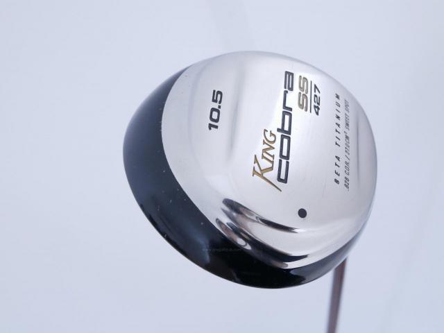 Driver : Other Brand : ไดรเวอร์ Cobra King SS 427 Loft 10.5 Flex R