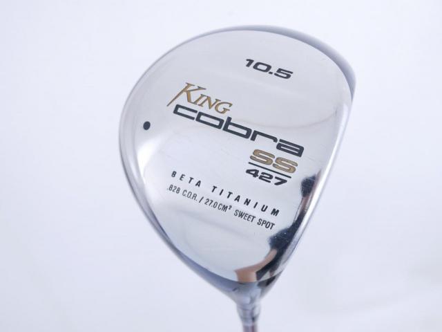 Driver : Other Brand : ไดรเวอร์ Cobra King SS 427 Loft 10.5 Flex R