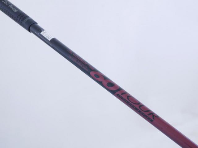 Driver : Other Brand : ไดรเวอร์ Cobra King SS 427 Loft 10.5 Flex R