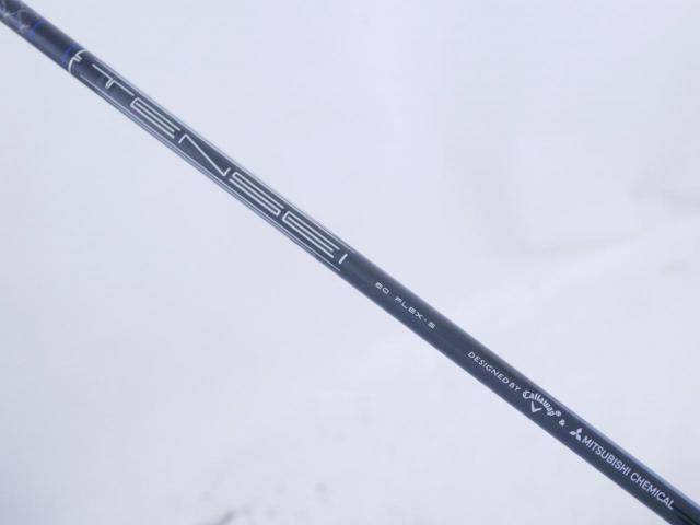 Driver : Callaway : มินิไดรเวอร์ Callaway Paradym Ai SMOKE Ti 340 Mini (รุ่นปี 2024 Japan Spec.) Loft 13.5 (ปรับได้) ก้าน Mitsubishi TENSEI 60 Flex S