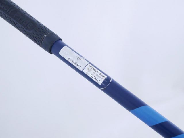 Driver : Callaway : ไดรเวอร์ Callaway Paradym X (รุ่นปี 2023 Japan Spec.) Loft 10.5 (ปรับได้) ก้าน Fujikura Ventus TR 5 Flex R