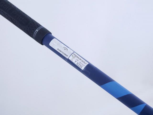 Driver : Callaway : ไดรเวอร์ Callaway Paradym (รุ่นปี 2023 Japan Spec.) Loft 10.5 (ปรับได้) ก้าน Fujikura Ventus TR 5 Flex S