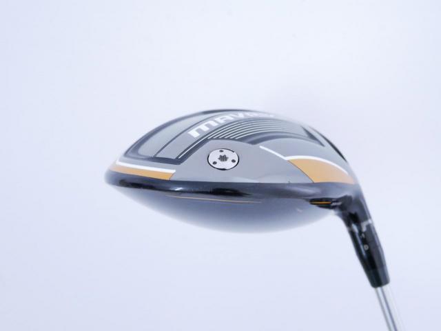 Driver : Callaway : ไดรเวอร์ Callaway Mavrik (ออกปี 2020) Loft 10.5 ก้าน Mitsubishi Diamana 50 Flex SR