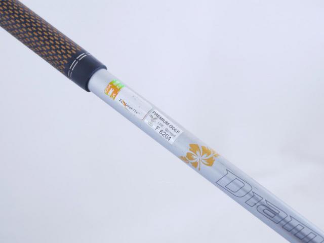 Driver : Callaway : ไดรเวอร์ Callaway Mavrik (ออกปี 2020) Loft 10.5 ก้าน Mitsubishi Diamana 50 Flex SR