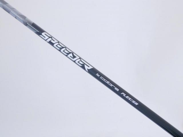 Driver : Other Brand : **ของใหม่ ยังไม่แกะพลาสติก** ไดรเวอร์ Cobra Darkspeed ADAPT X (ออกปี 2025) Loft 10.5 (ปรับได้) ก้าน Fujikura Speeder Flex SR